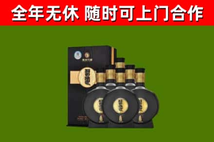 平桥回收习酒