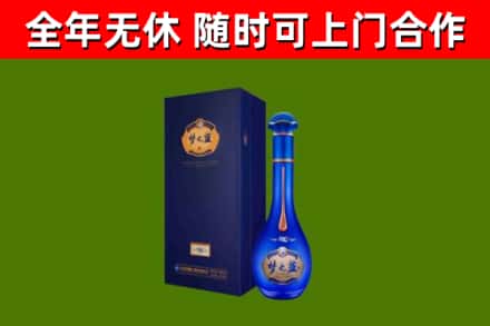 平桥回收梦之蓝M6
